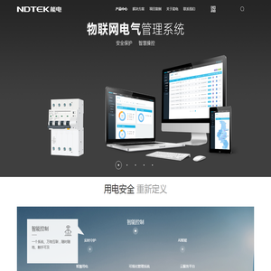 凯润鑫陶瓷