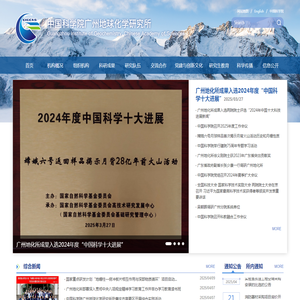 杭州印象国际