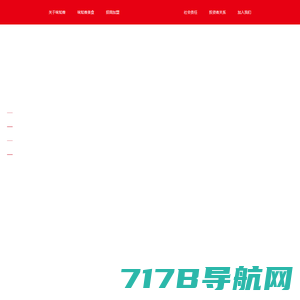 PHP China-最棒的PHP中文社区