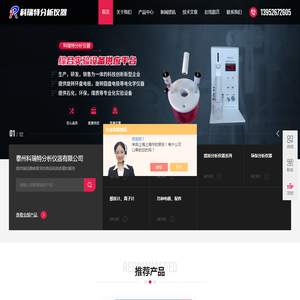 Yizhicao