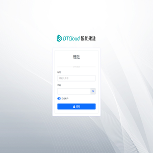 中山市中昌润滑油有限公司