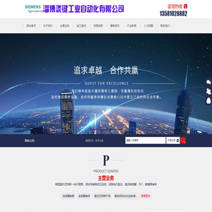 飞效