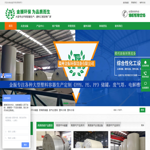 深圳市中拼实业有限公司