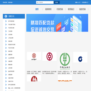 三分白（上海）信息技术有限公司官网 Sanfenbai (Shanghai) Information Technology Co., Ltd.