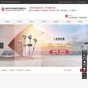 兴趣驱动的社交APP