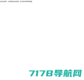 三分白（上海）信息技术有限公司官网 Sanfenbai (Shanghai) Information Technology Co., Ltd.