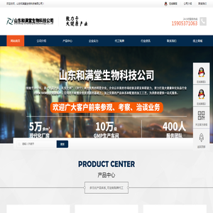 商城系统-B2B2C商城网站开发建设-专业搭建私域流量平台-HiShop海商