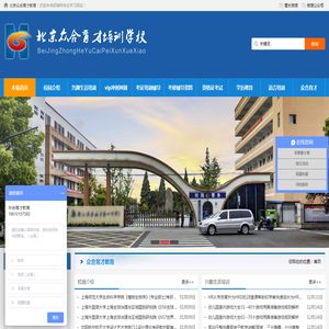 常熟通江机械有限公司