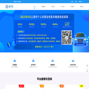 多语言免费建站,中英双语做网站,多语电脑站加手机站模板网站下载