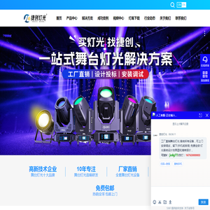 大连佐竹化工机械有限公司