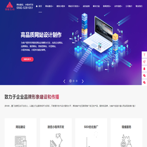 黑龙江省建三江农垦汇丰源粮油工贸有限公司,汇丰源,建三江汇丰源,喜乐稻,福慧得,建三江米业,汇丰源粮油工贸