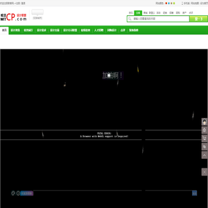 免费起名知识,奇门遁甲,生辰八字算命，易学风水知识库_九星记网