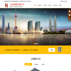 烟台硅油厂家
