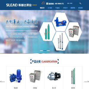 山东派恩医疗器械有限公司,医用微导丝,微导丝