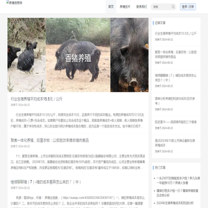 东莞连接线