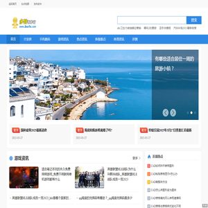 陕西省关中酒有限公司