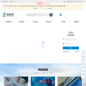 融逸金链