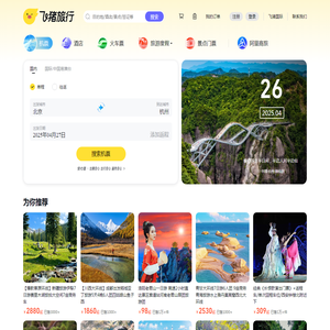 Tools大全在线工具