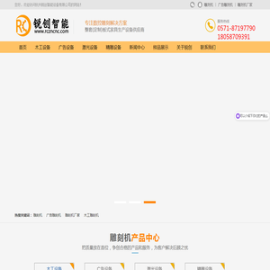 网络跳线厂家,六类网线,七类网线,扁平网线,超五类网线