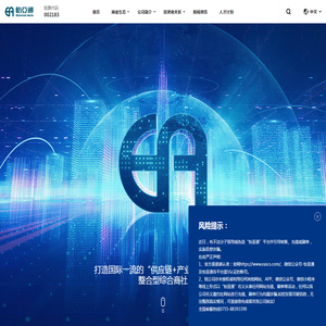 宁波工作服,宁波工作服定做,宁波工作服定制,宁波工作服厂家,宁波职业装定做,宁波布依璐是宁波工作服厂家,专业定制各种工作服。