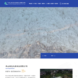麒麟网赚