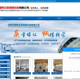 大连佐竹化工机械有限公司