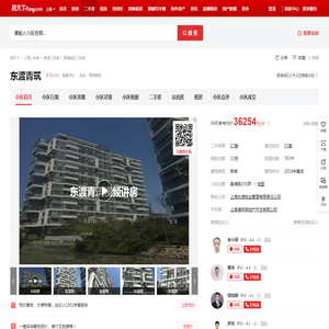 古建筑设计_仿古商业街设计_古建园林规划_中式园林景观设计公司-山东鲁源古建设计公司