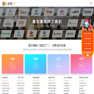 盛大博通