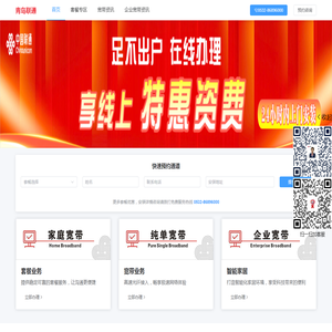 南京搬家公司_南京搬家_南京小能手搬家公司