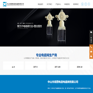黑龙江省建三江农垦汇丰源粮油工贸有限公司,汇丰源,建三江汇丰源,喜乐稻,福慧得,建三江米业,汇丰源粮油工贸