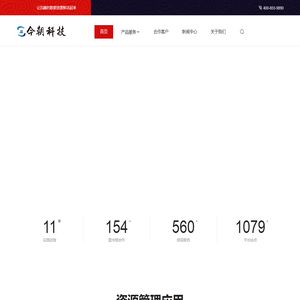 仟亿建设集团股份有限公司