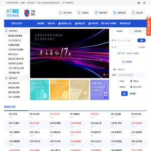 南星教育留学-2024海外硕士留学申请条件费用-成都留学中介-锦途留学信息网站