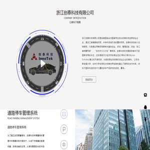 古建筑设计_仿古商业街设计_古建园林规划_中式园林景观设计公司-山东鲁源古建设计公司