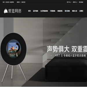 苏州地坪工程施工公司