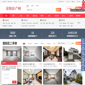 重庆V·Design丨维地营造设计工作室