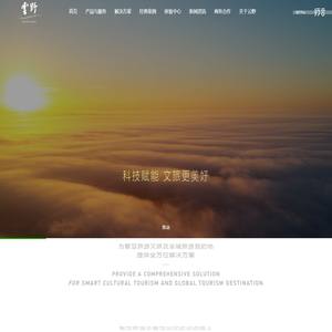 上海幺壹信息科技有限公司
