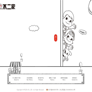 武汉北大青鸟【鲁广校区官网】-华中计算机IT软件职业教育基地