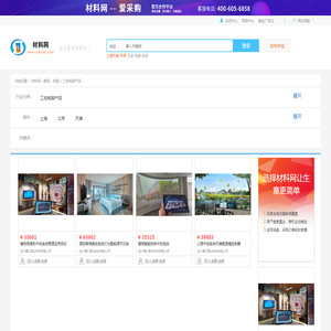 陕西省关中酒有限公司