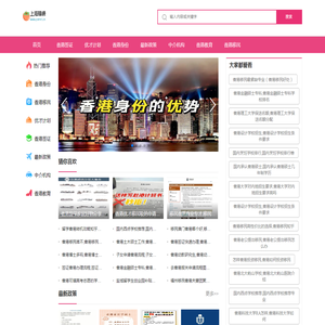 客户服务中心