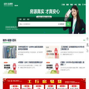 凯润鑫陶瓷