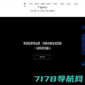 在线UTF-8编码汉字互转