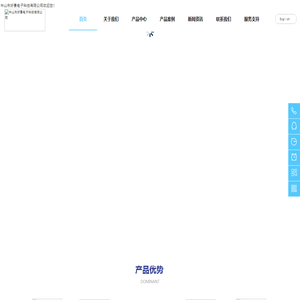 河南品牌策划设计公司-郑州商标logo-标志-vi-包装策划设计公司