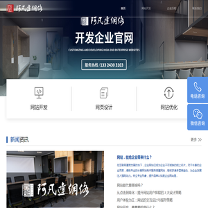 雅思论坛