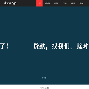 天津昂瑞电子科技科技有限公司