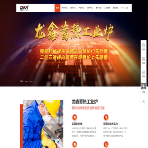 号码分析