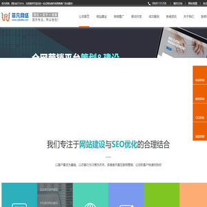 玻璃纤维土工格栅