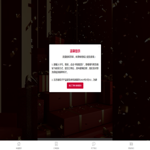 网络跳线厂家,六类网线,七类网线,扁平网线,超五类网线