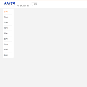 三门峡金腾耐火材料有限公司：陶瓷纤维毯,陶瓷纤维模块,硅酸铝耐火纤维毯,硅酸铝耐火纤维模块,耐火纤维棉