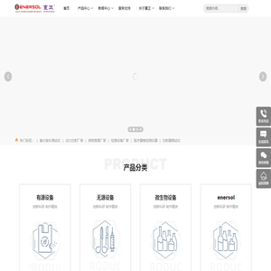 无机涂料,水包砂,仿石漆,水包水,真石漆,防水涂料厂家