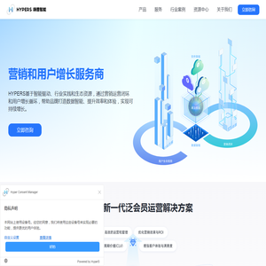 北京云科伟业信息科技有限公司